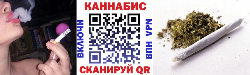Где найти наркотики Медвежьегорск Бошки Шишки  Кокаин  А ПВП  МЕФ  ГАШ 