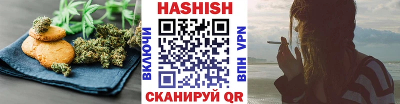 Cannafood конопля  даркнет сайт  Медвежьегорск 