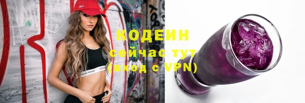 гидропоника Бугульма