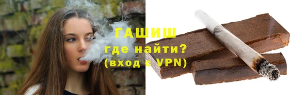 гидропоника Бугульма