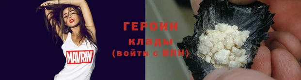 гидропоника Бугульма