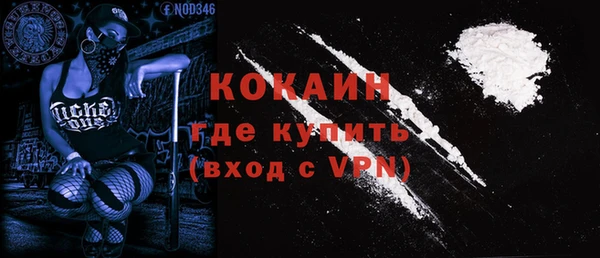 гидропоника Бугульма
