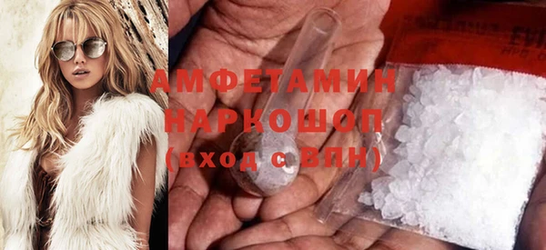 apvp Бородино