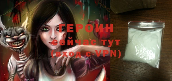 гидропоника Бугульма