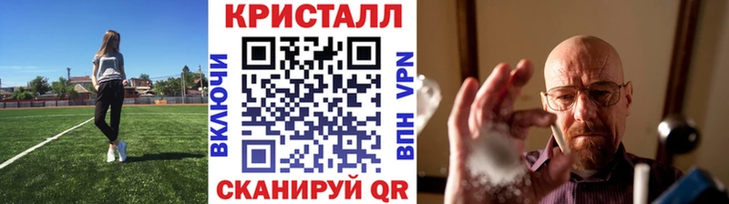 Метамфетамин пудра  кракен рабочий сайт  Медвежьегорск  купить наркотик 